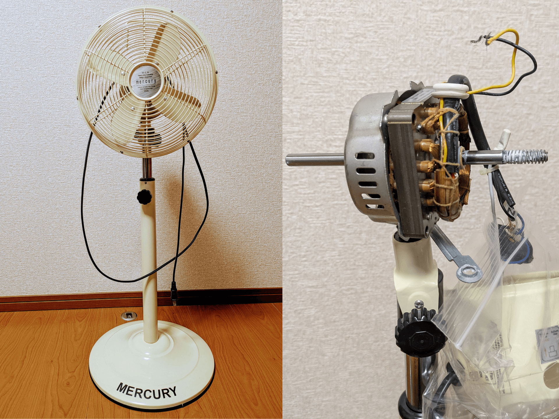 扇風機修理】羽が回らない・遅い原因はコンデンサじゃなかった！AC