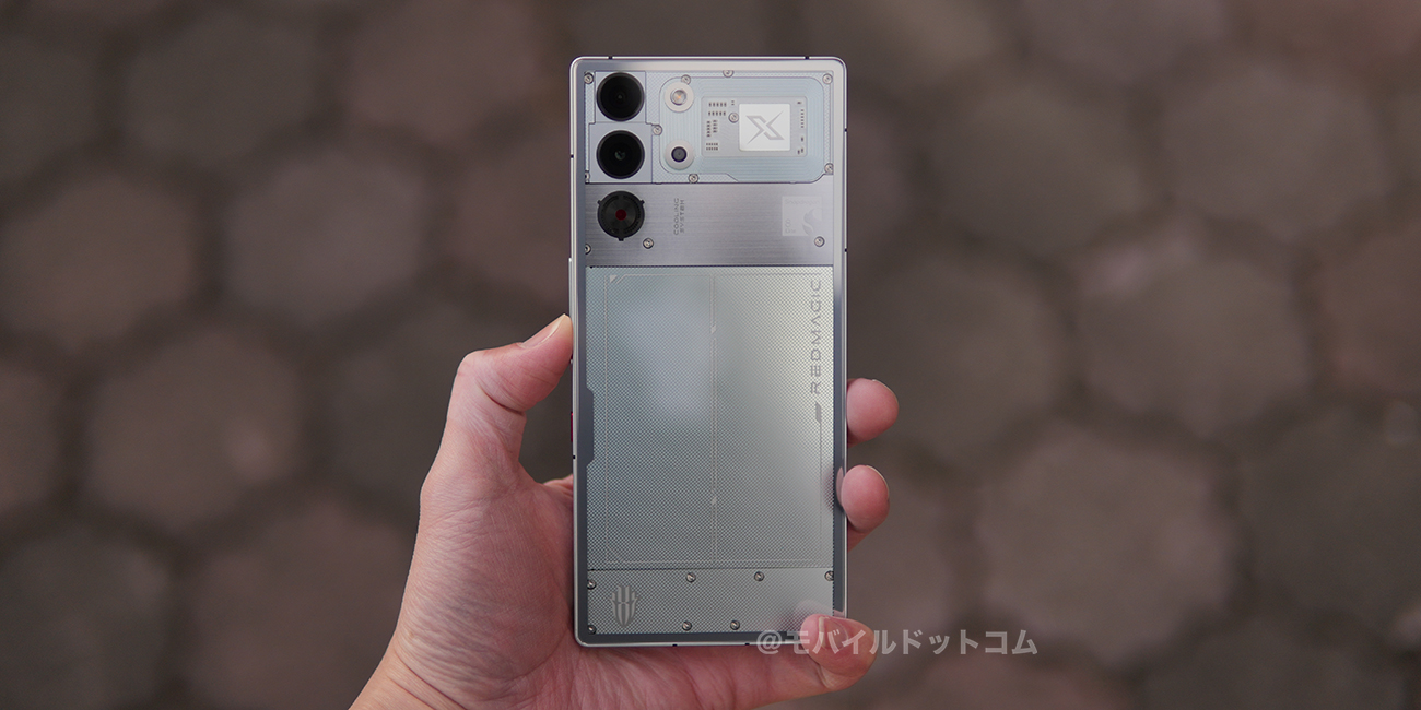 REDMAGIC 10 Pro 実機レビュー！使って感じたメリット・デメリットと評価