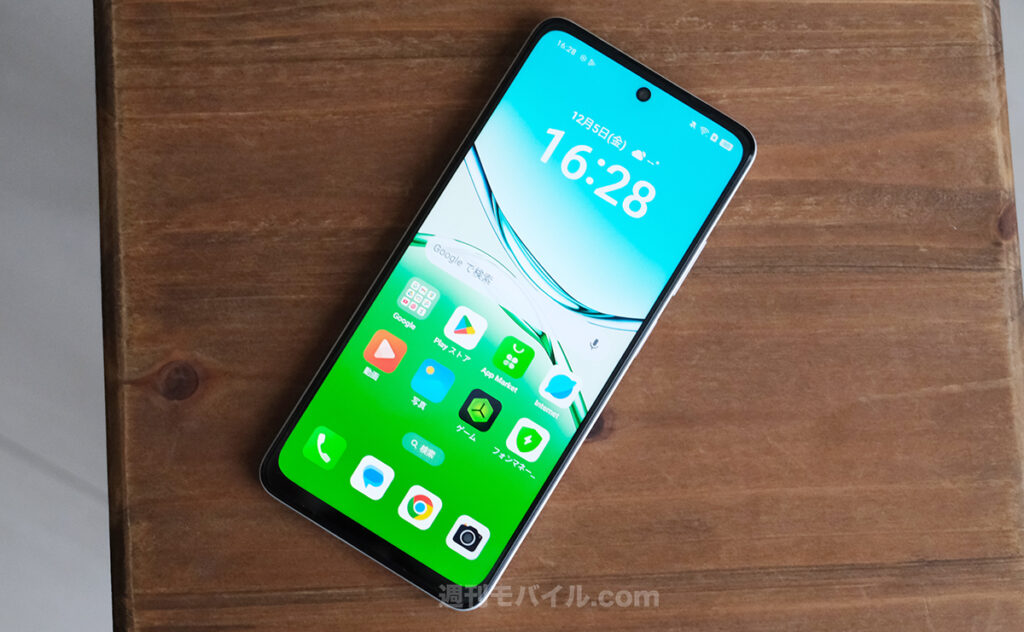 一括1円】OPPO A5 5G 実機キタァー！最新エントリーを手にとって感じた