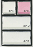 シャープ電子レジスター XE-A107