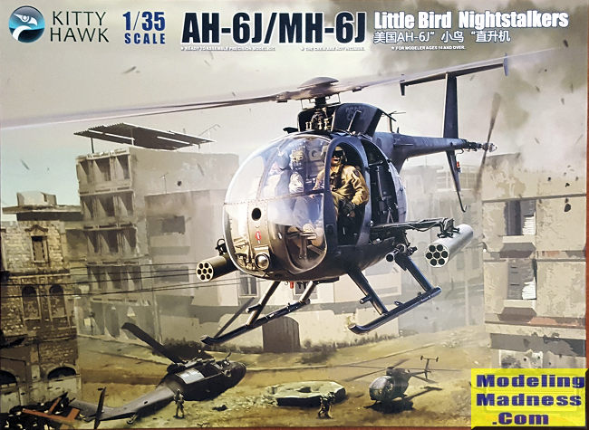 Kitty Hawk 1/35 AH-6J/MH-6J 'Little Bird'