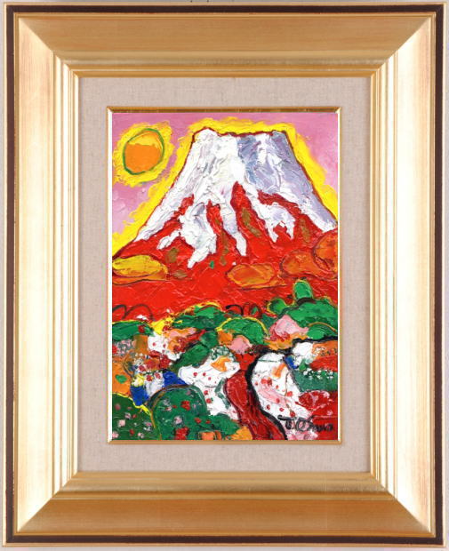 富士山の絵を油絵の絵画で描いた大沢武士の富士山の絵「赤富士・28」を