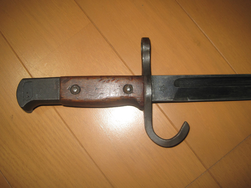 三十年式銃剣・アルミ剣身加工品 (個人製作品)│ナナシノミコト