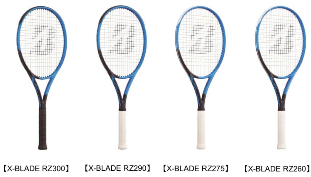 BRIDGESTONE X BLADE RZ 300・290 ・275をインプレ! 試打