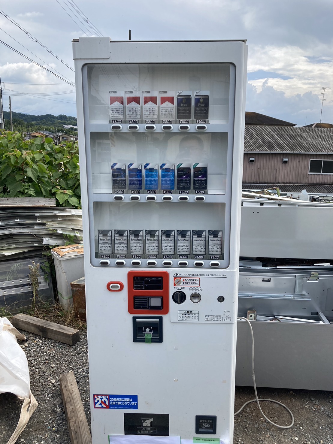自販機一覧 | 中古たばこ自販機、たばこ自販機、格安チケット自販機等