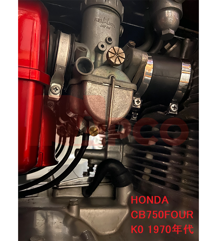 株式会社ナプコ