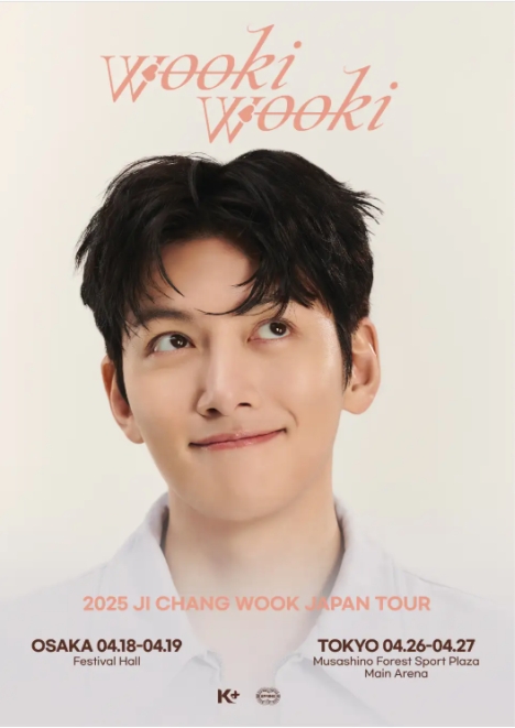 チ・チャンウク、『2025 Ji Chang Wook Japan Tour -Wooki Wooki