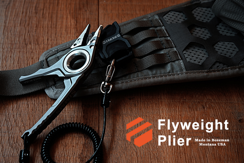 Flyweight Plier｜シムス｜Casket カスケット