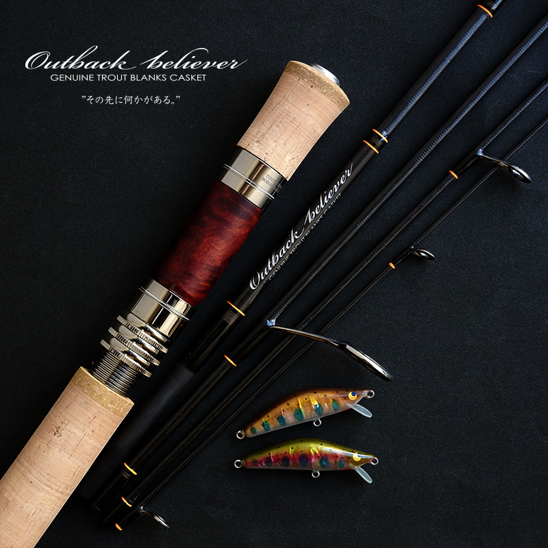 カスケット OBB60MS-4 アウトバックビリーバー ハンドルパープルハート