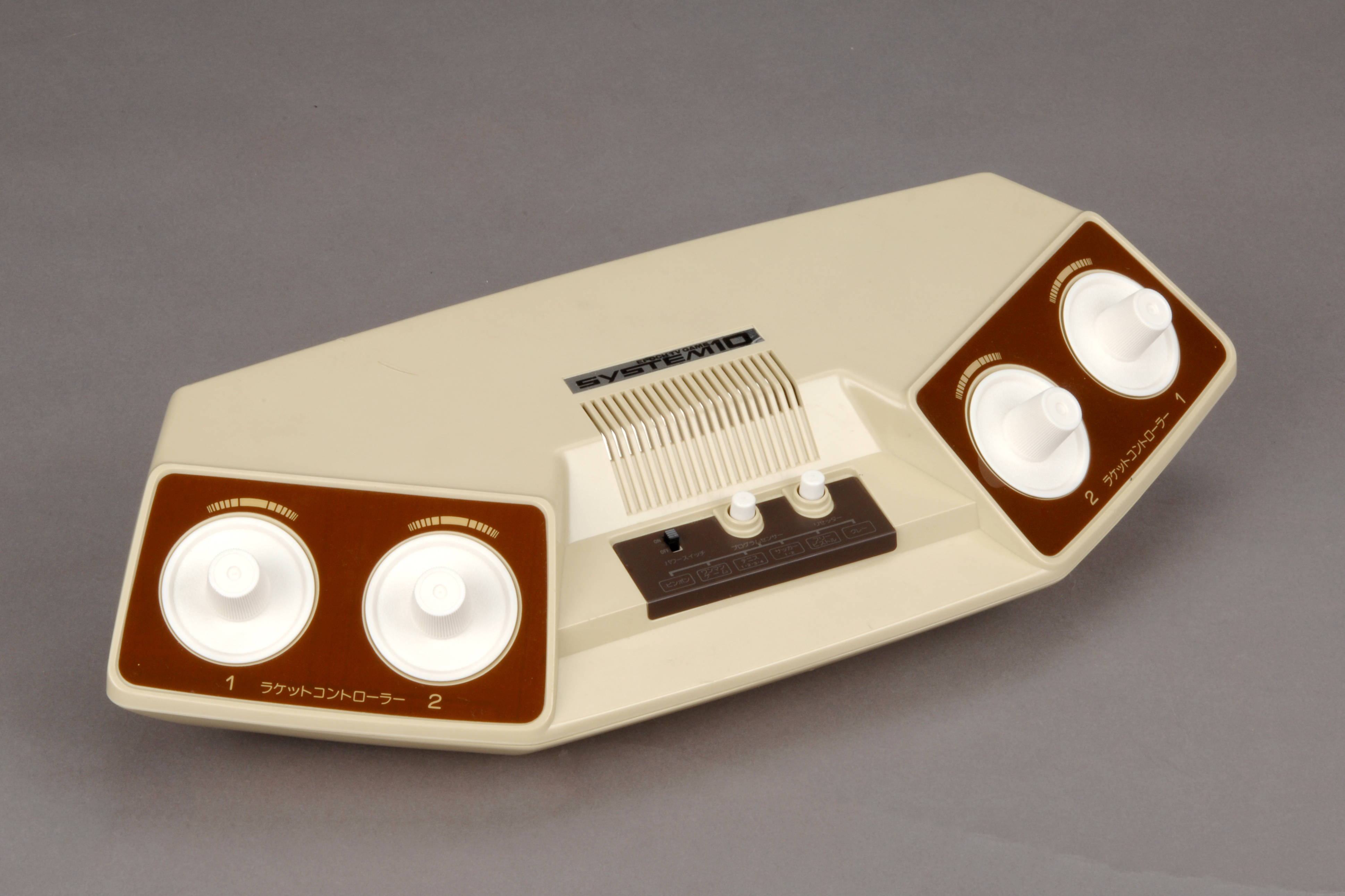 1977年には約100種類のゲーム機が発売されていた～ボールゲームを