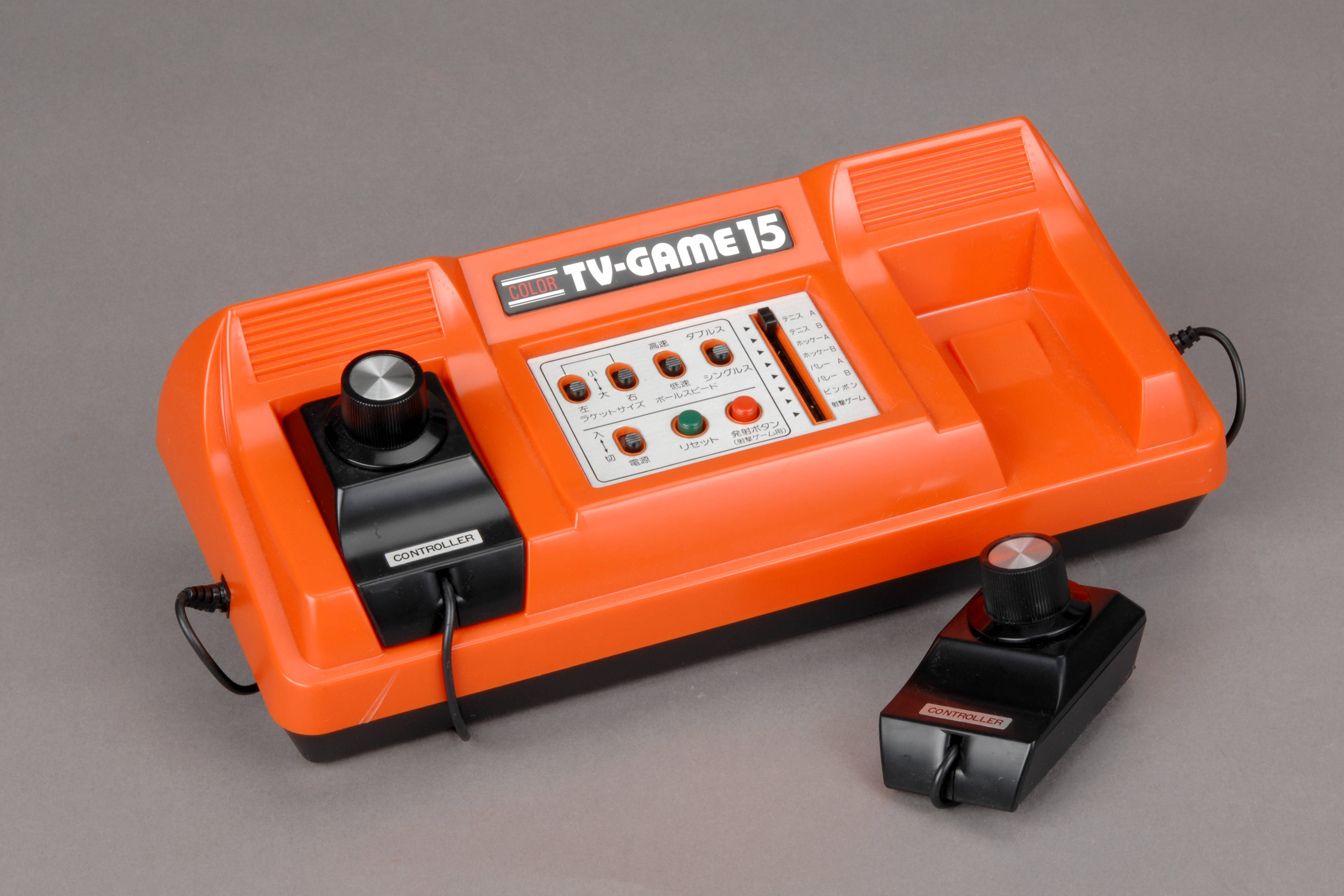 1977年には約100種類のゲーム機が発売されていた～ボールゲームを