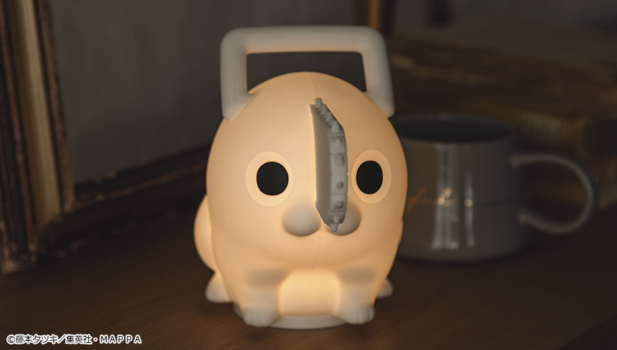 チェンソーマン』ポチタのシリコンライトなどインテリア雑貨が予約受付中