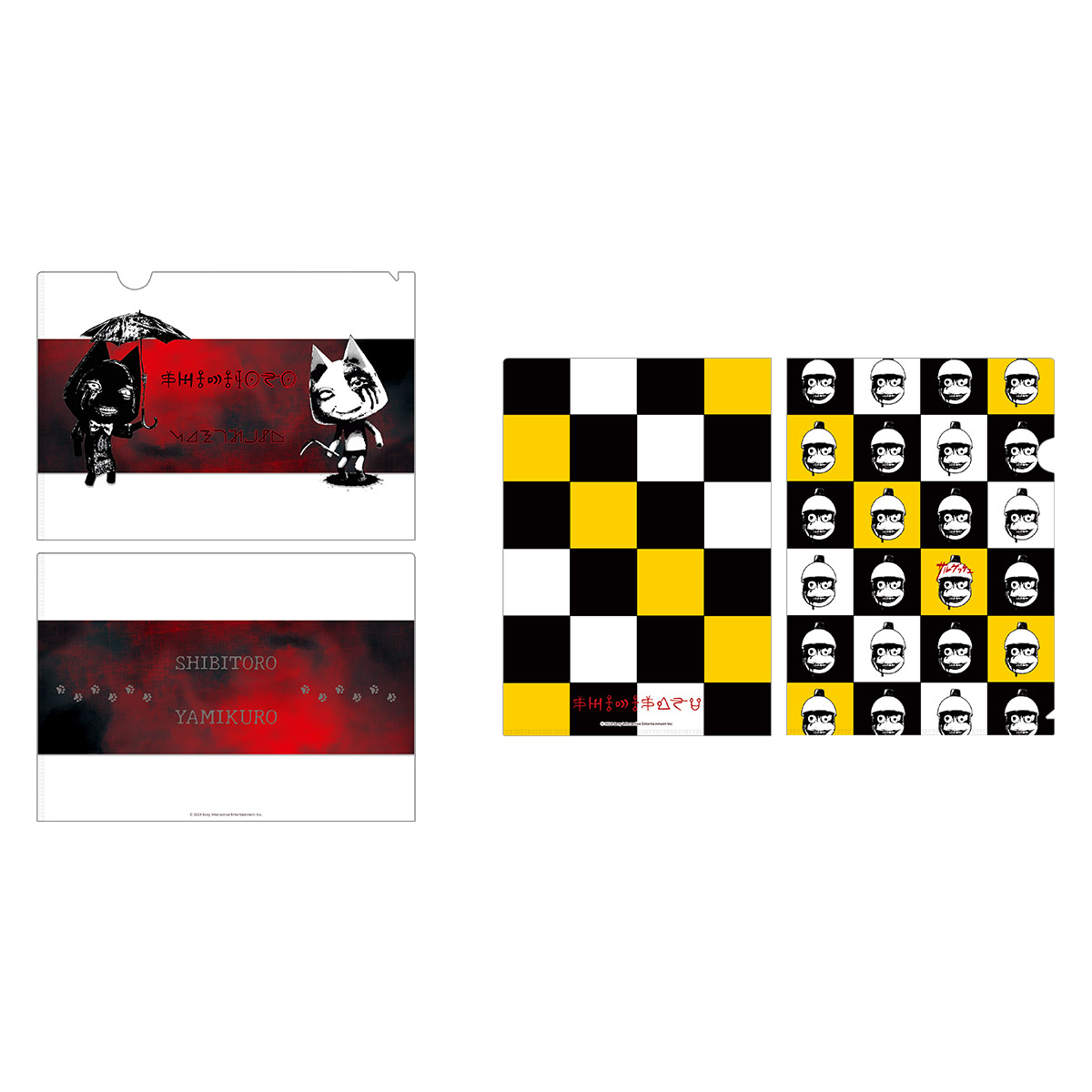 SIREN』のホラーアトラクションが楽しめるイベントがナンジャタウンに