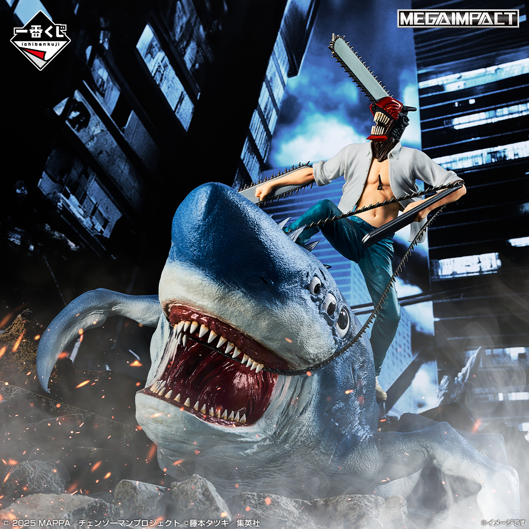 劇場版『チェンソーマン レゼ篇』一番くじが9月19日に販売開始