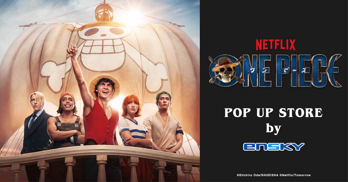 PARCO各店にて、Netflixシリーズ 実写版 「ONE PIECE」 POP UP STORE