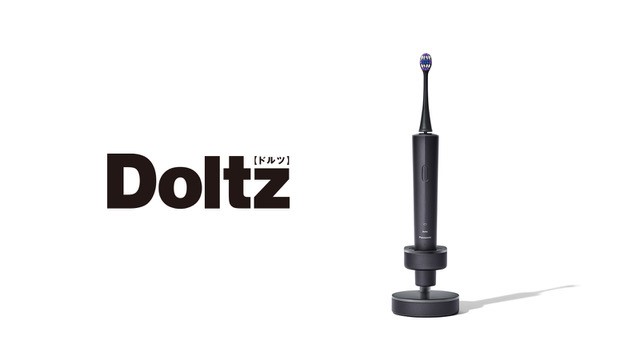 音波振動ハブラシ ドルツ EW-DT73」発売～歯周ケア発想の「ドルツ