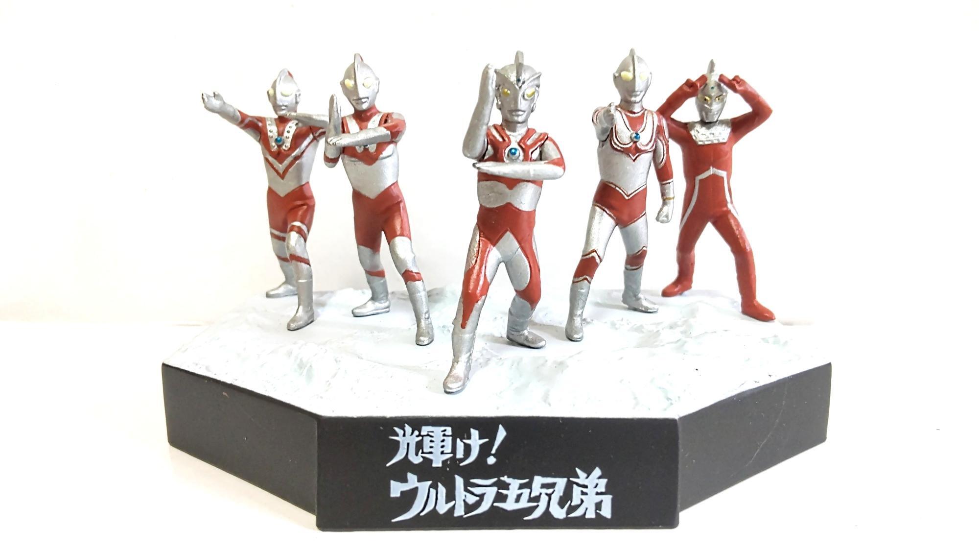 スーパーウルトラマンと呼ばれた超戦士！】ウルトラマンタロウ大激戦