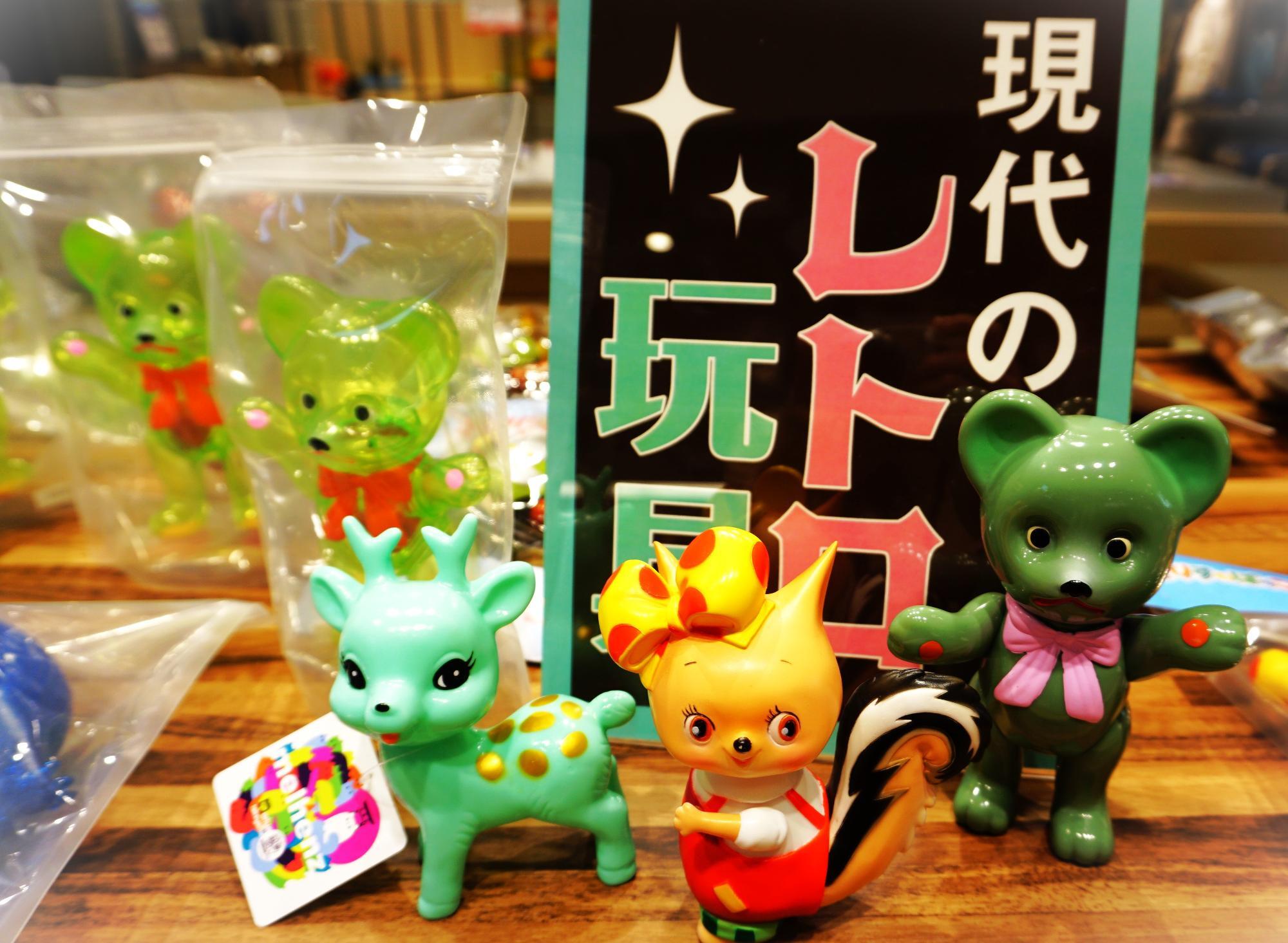 最高値のレア商品にびっくり！ 渋谷PARCOで「昭和の玩具展」開催中 10
