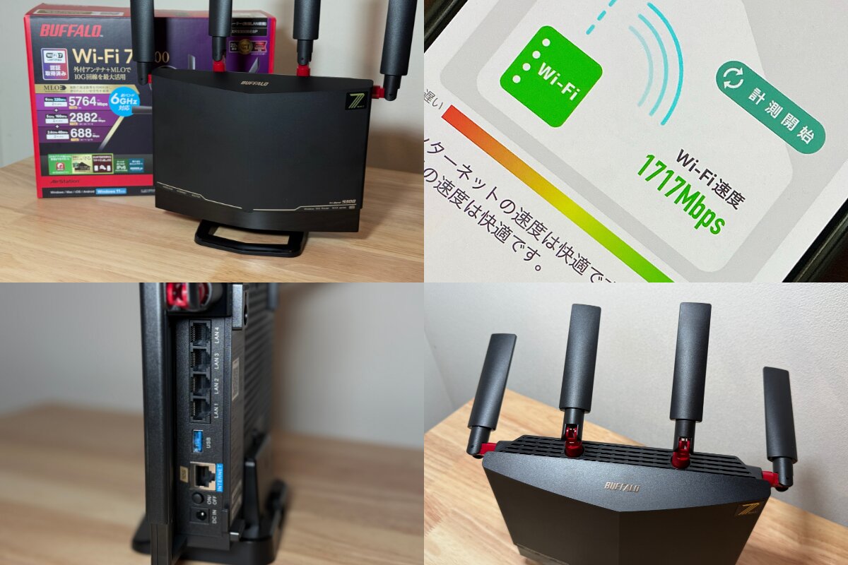 Wi-Fi 7時代の幕開け！BUFFALO WXR9300BE6Pが示す次世代ネットワーク
