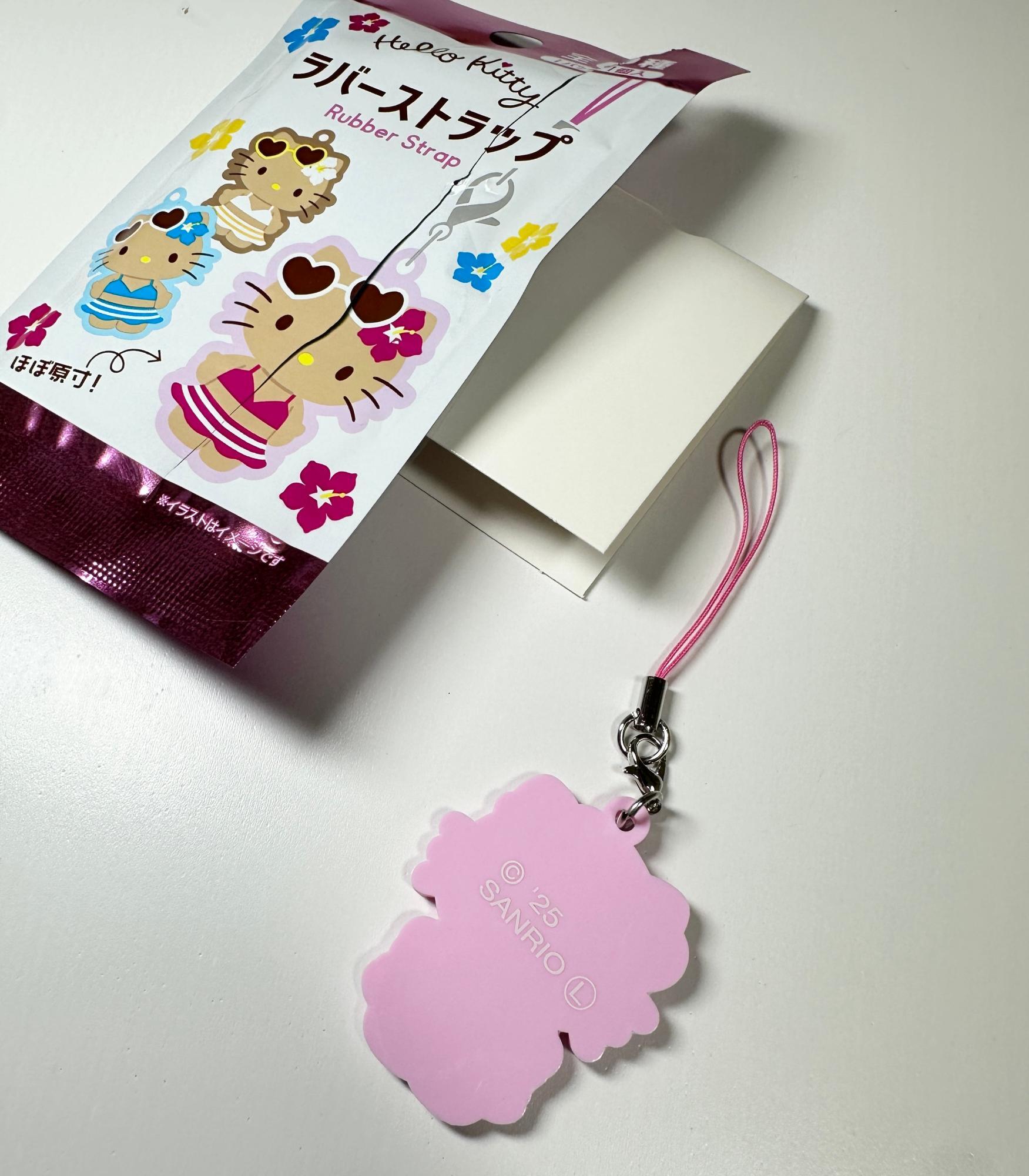 ハローキティ×DAISO】ダイソー新商品！日焼けキティのランダムラバー