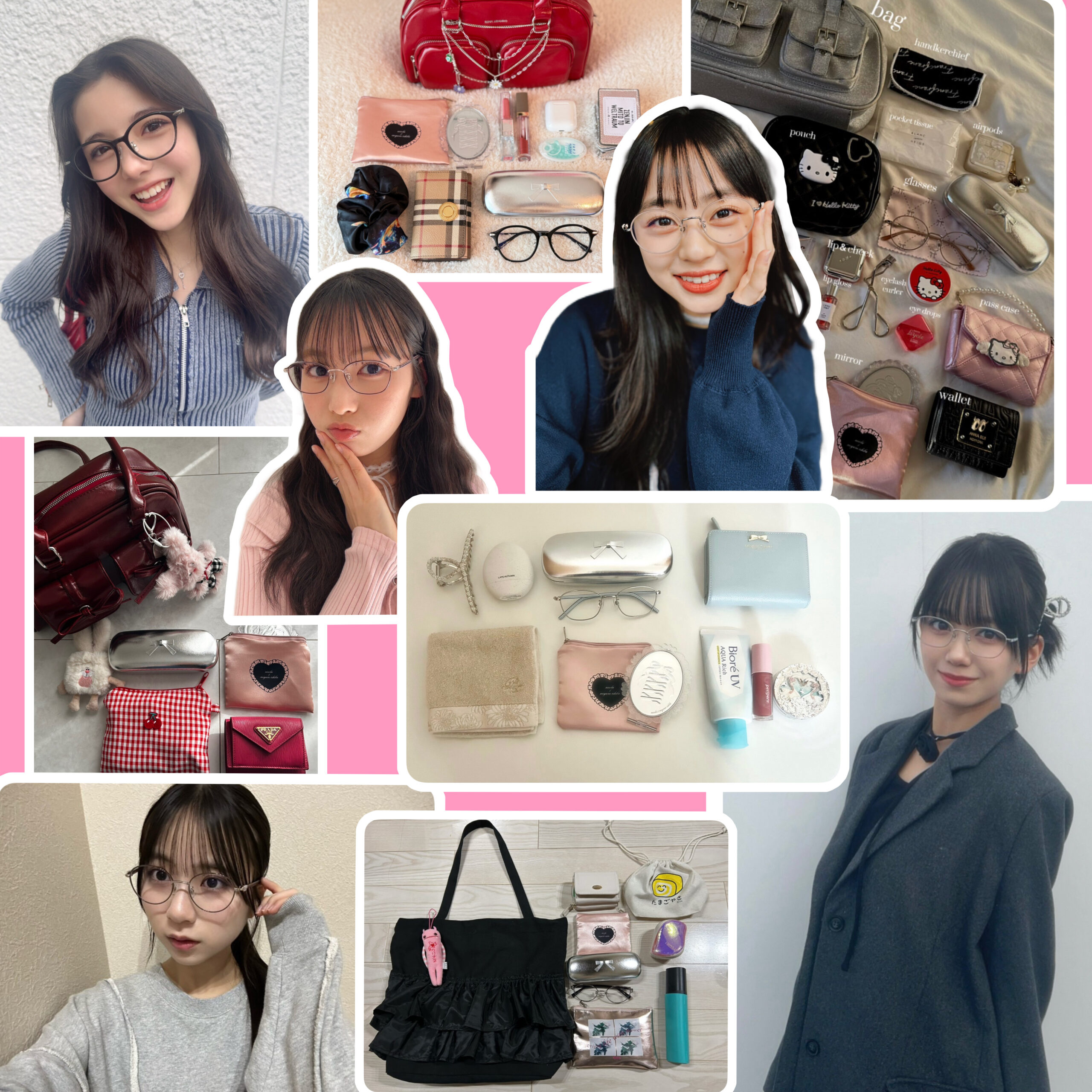 松尾そのま・工藤唯愛・十文字陽菜・泉有乃＞ニコモのバッグの中身を大