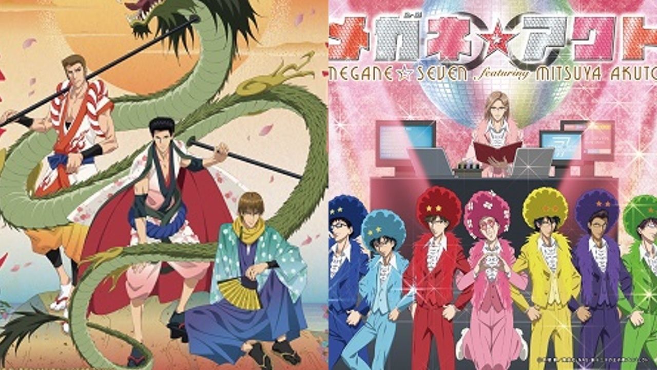 634のトークパートは必聴！？『テニプリ』新ユニット「634」と「メガネ
