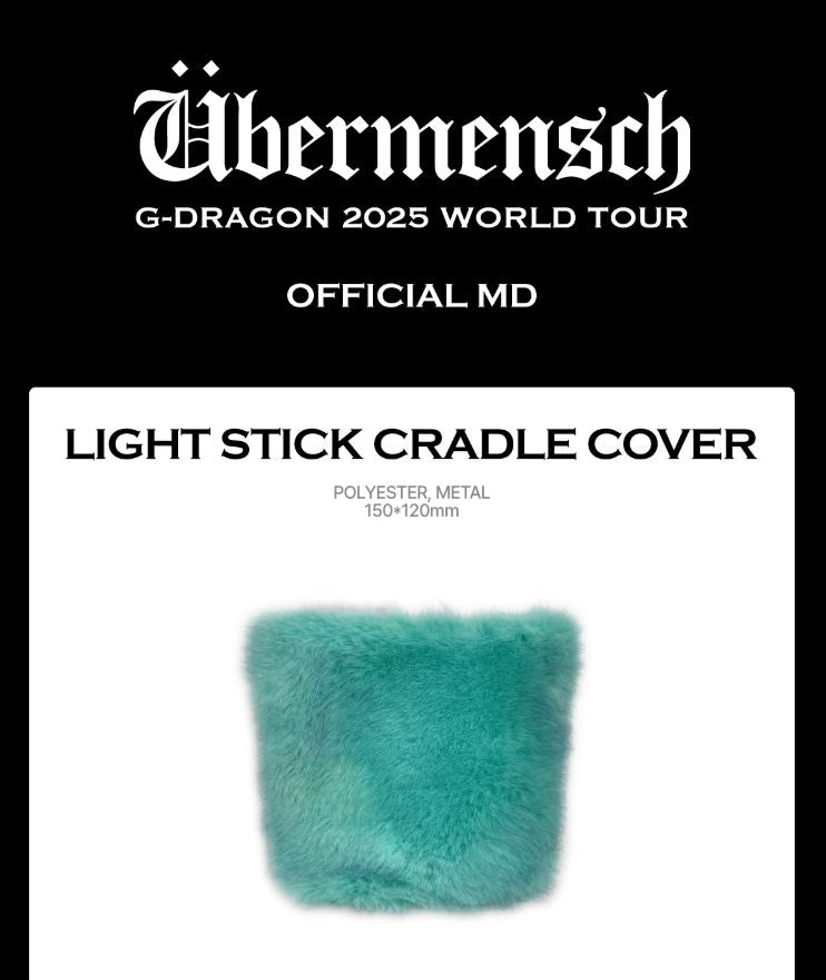 G-DRAGON - LIGHT STICK ACCESSOIRES (2025 WORLD TOUR 'ÜBERMENSCH' OFFIC