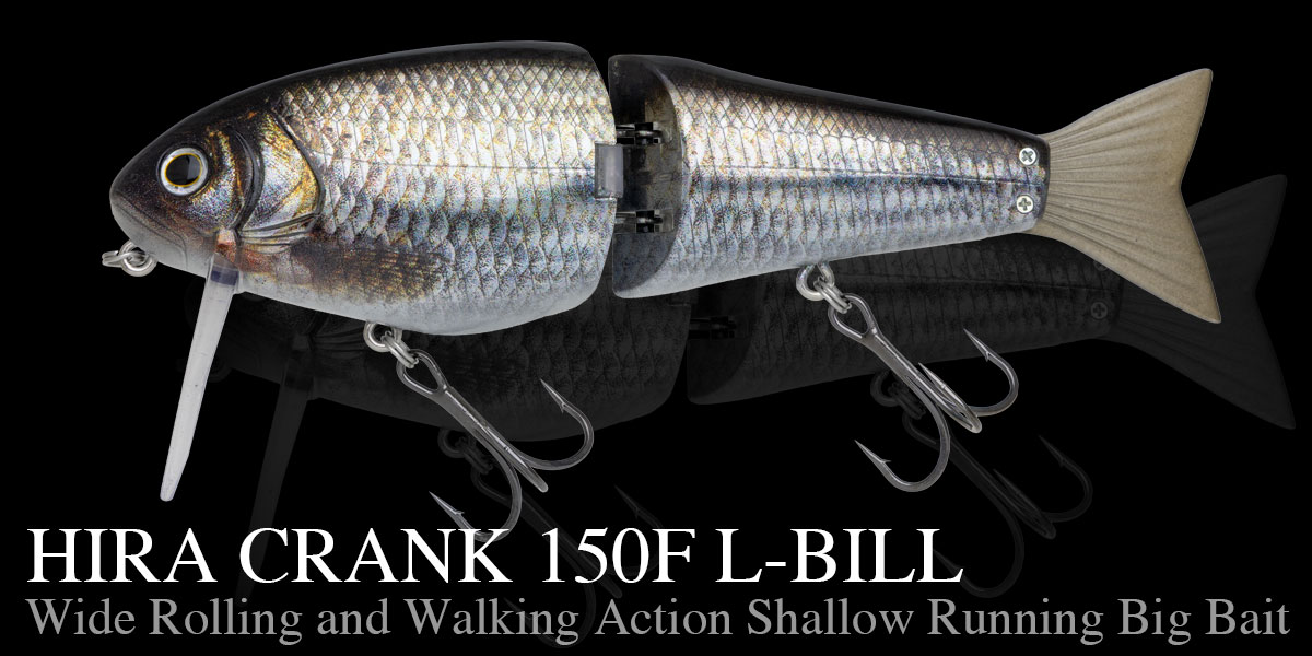 HIRA CRANK 150F L-BILL | BASS | NORIES
