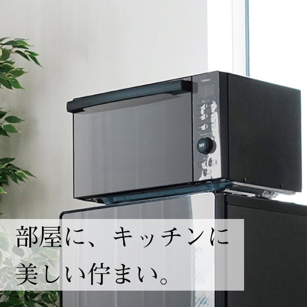 ツインバード センサー付フラットオーブンレンジ18L DR-E857B — nmo