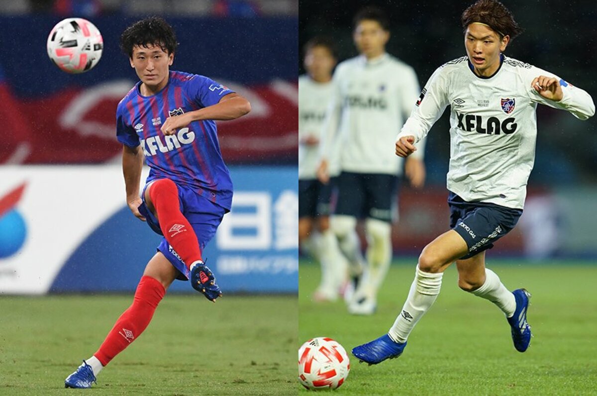 室屋成が去った右SB争いが熱い！ FC東京“ふたりの中村”帆高＆拓海、好