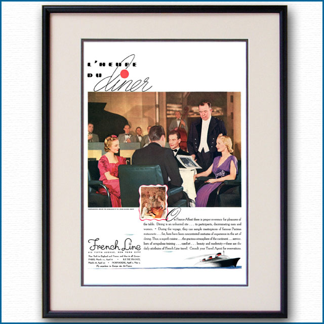 1927年 レオン・ベニーニ 客船フランス・エルメス雑誌広告 アート