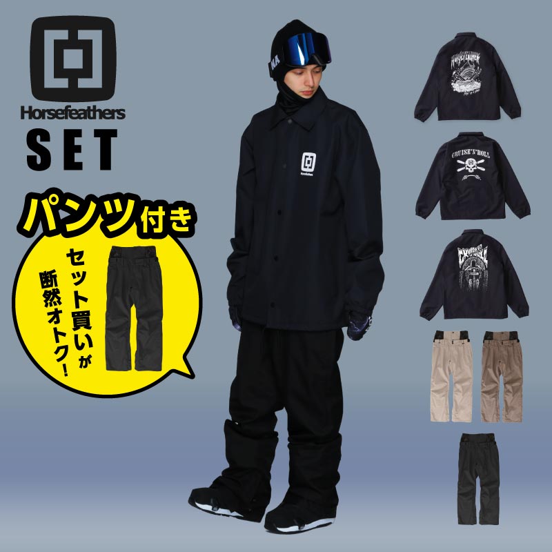 Horsefeathers/ホースフェザーズの通販| OC STYLE公式ストア