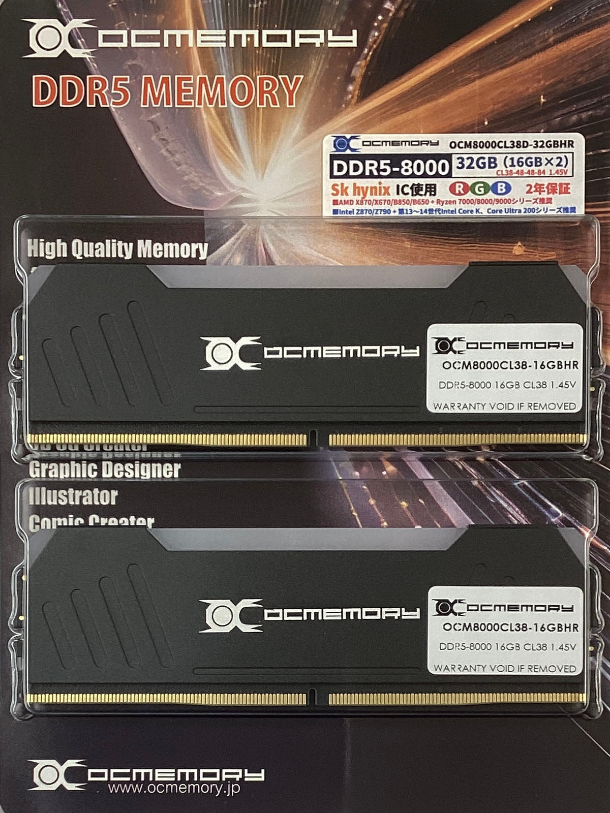 OCM8000CL38D-32GBHR_aa624fdd-