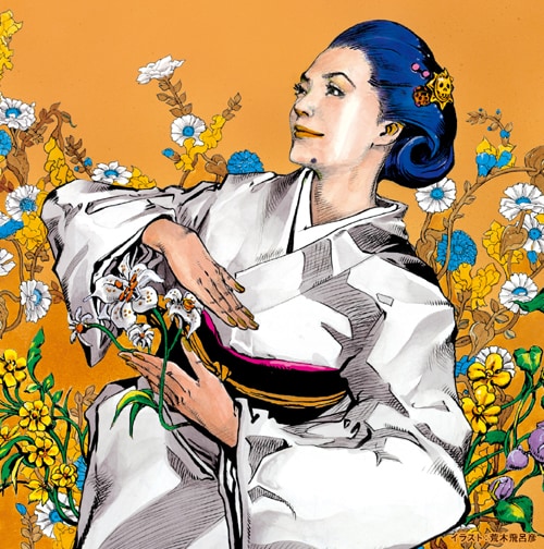 荒木飛呂彦、紅白で石川さゆりの背景イラスト描き下ろし - コミック