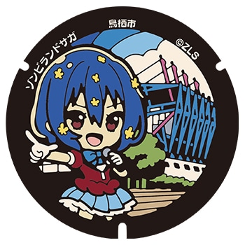 鳥栖市に設置される水野愛のマンホール。 [画像・動画ギャラリー 6/19