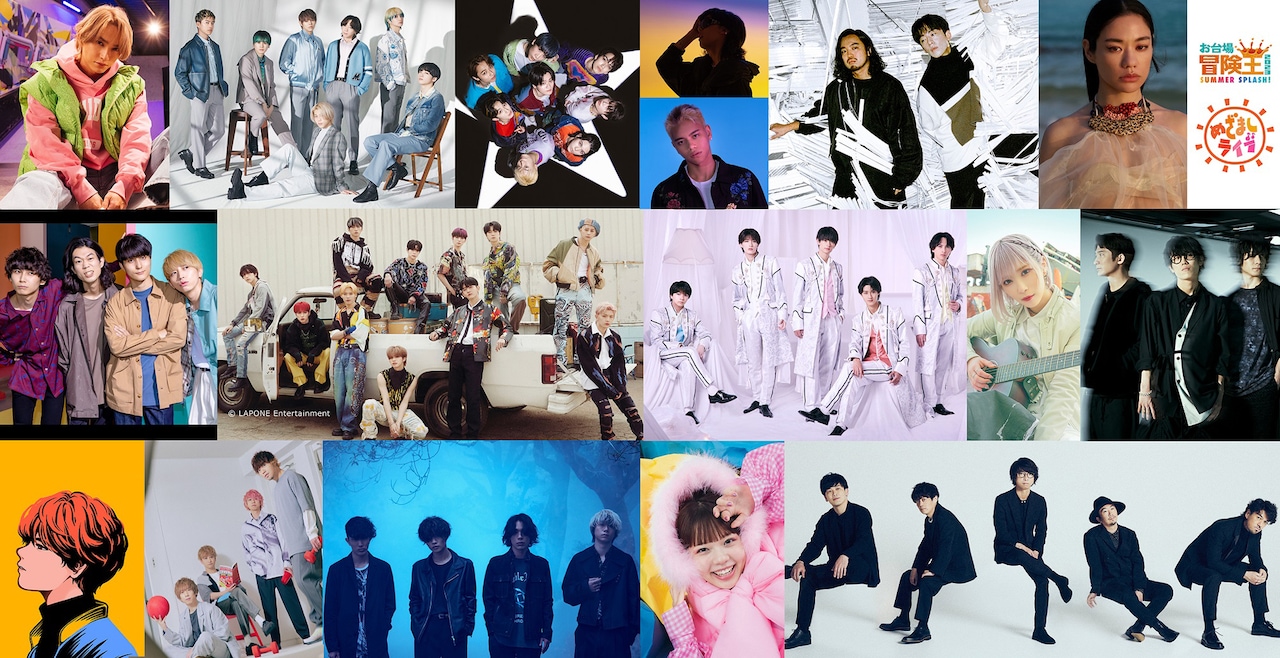 めざましライブ」第2弾出演者にSKY-HI、Creepy Nuts、めいちゃん、M!LK