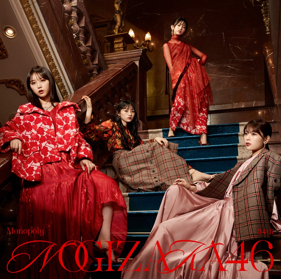乃木坂46遠藤さくら＆賀喜遥香Wセンターシングルのタイトルは？王道感