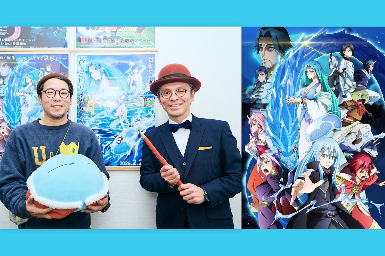 スタジャンやボブルヘッドなど「とんねるず THE LIVE」グッズいろいろ