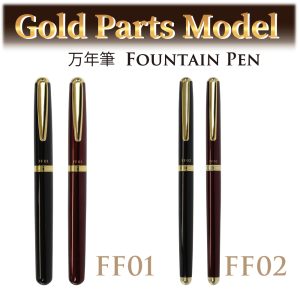 万年筆 Archives - OHTO