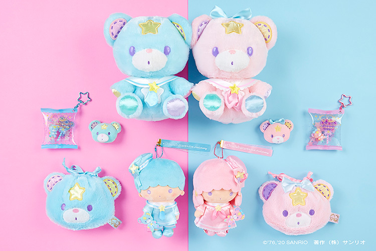 本日（8/13）発売！リトルツインスターズの45周年スペシャルデザイン