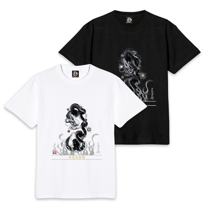 昇運・守護・縁結びの京都一筆龍】 龍神御加護の絵画Tシャツ 守護