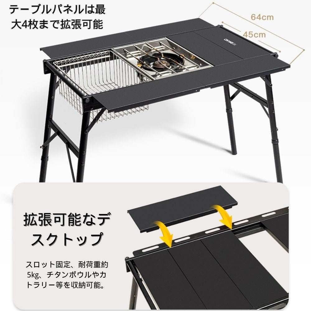 OnwaySports アルミ折りたたみIGTテーブル屋外 – Onwaysports