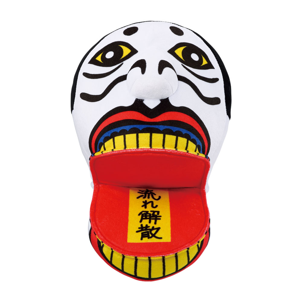 くっきー！ 一番くじ ラストワン ヌンチャク キャンパス スタンド