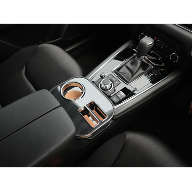 CX-8(17/12～)フロントカップホルダー 商品詳細│サイドテーブルや