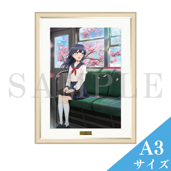青春ブタ野郎はスクールメモリーの夢を見ない -青ブタ展- キャラファイン