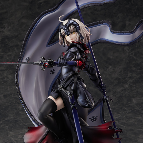 Fate/Grand Order アヴェンジャー ジャンヌ・ダルク〔オルタ〕