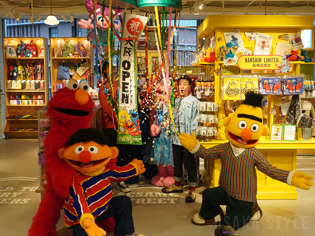 セサミストリートマーケット」オープニングセレモニー – OSAKA STYLE