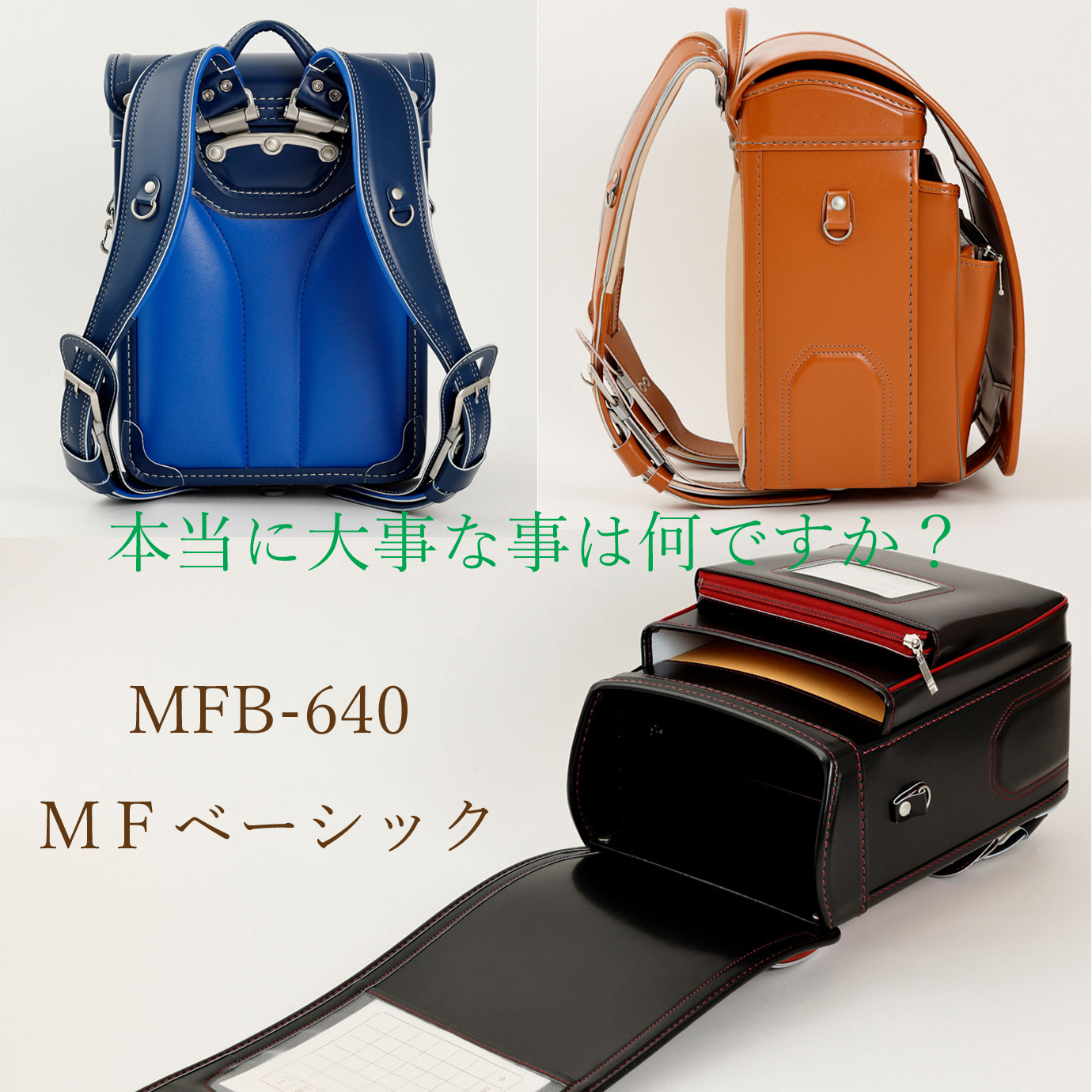 ノーノースメル 未開封6本セット ノーノースメル 未開封6本セット