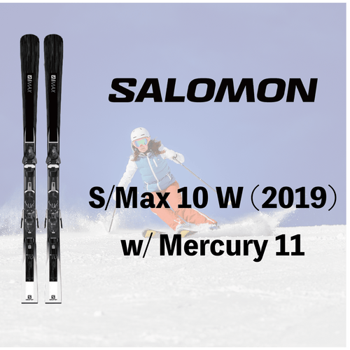 スキー・ポール2点セット】Salomon S/Max 10 W 19-20モデル – Outdoor