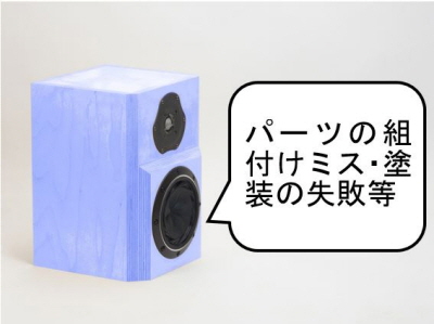 Z800-FW168HR（V2.6）| 音工房Z